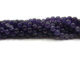 Améthyste Grade A - 6 mm - 30/60 Perles