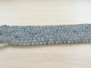 Aigue marine - 4 mm - Perles à facettes - Fil de 38 cm