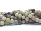 Amazonite - 10 mm - 20 Perles