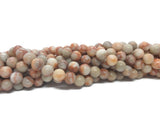 Jaspe beige - 8 mm irrégulier - 40 Perles