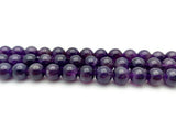 Améthyste Grade A+ - 8 mm - 20 Perles