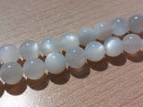 Pierre de lune  Grade AA - 10 mm - 1/4 Perles